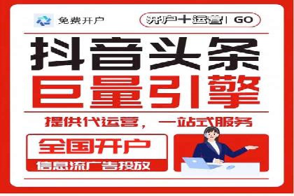 探索sem推广竞价的无限可能：成功案例集锦